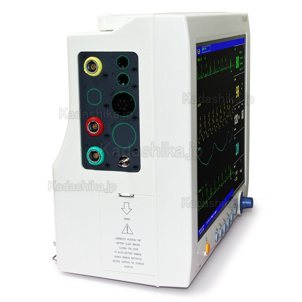 COMTEC® CMS7000 生体監視モニター 生体情報モニタ 二重NIBP圧力保護システム内臓